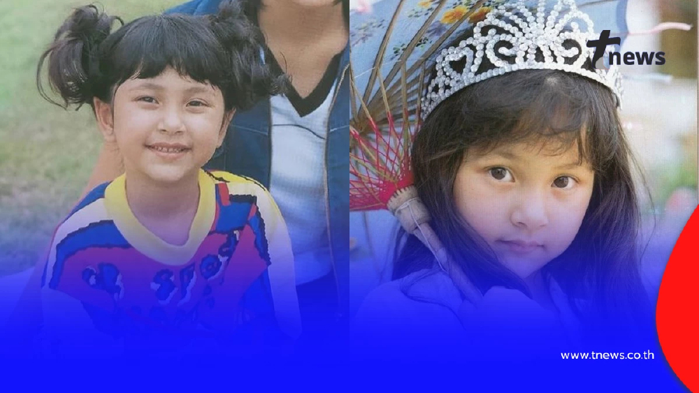 จำได้ไหม “น้องลูกหมี” อดีตดาราเด็ก วันนี้สวยเก่งเป็นนักธุรกิจ
