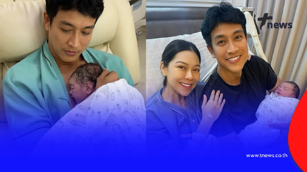 กลั้นน้ำตาไม่อยู่! อยู่ข้างภรรยา 12 ชม. ช่วยทำคลอดลูกคนแรก