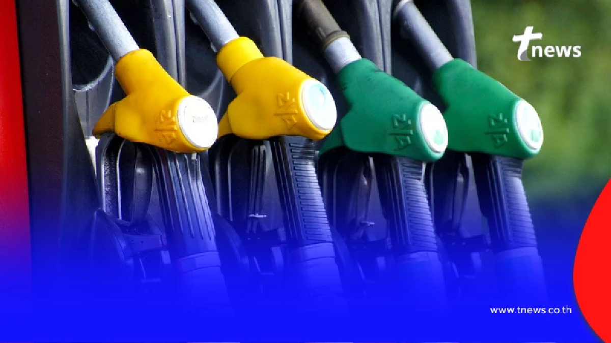 เอาหล่ะ ราคาน้ำมันพรุ่งนี้ 18 มี.ค. ปรับราคาขึ้น ทั้งเบนซิน-ดีเซล