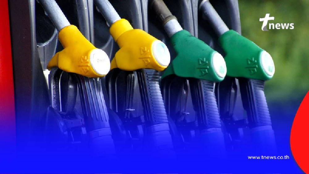 เอาหล่ะ ราคาน้ำมันพรุ่งนี้ 18 มี.ค. ปรับราคาขึ้น ทั้งเบนซิน-ดีเซล