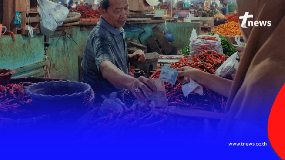 เชียงรายสั่ง ห้ามกักตุน-ขึ้นราคาสินค้า รับมือผลกระทบตะวันออกกลาง