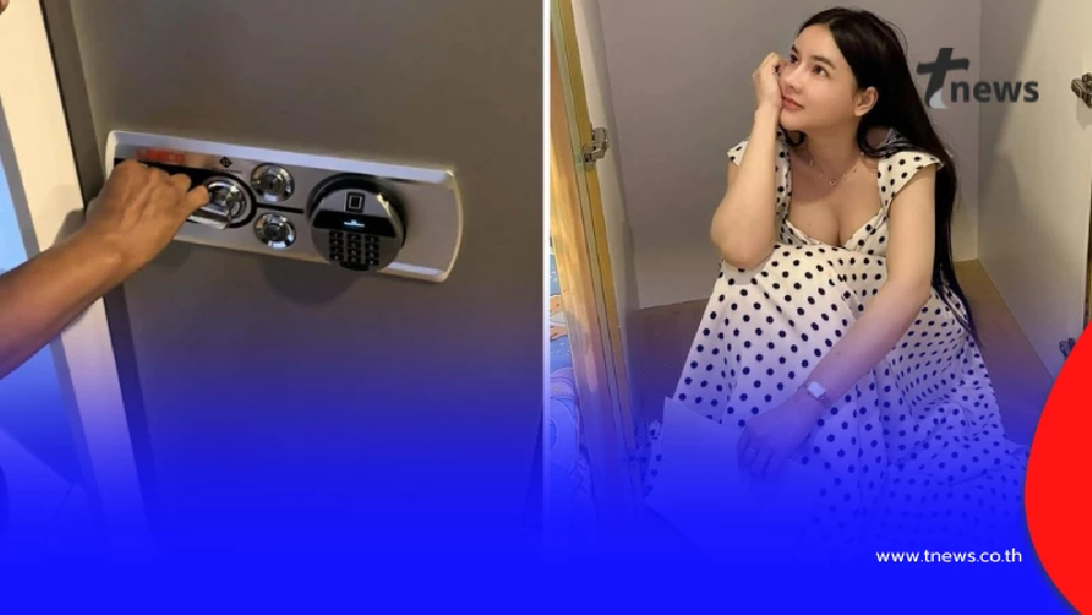 มดออย เริ่มกลัว ไม่รู้ว่าสู้กับอะไรอยู่ ตู้เซฟ 250 กก. หายจากคอนโด