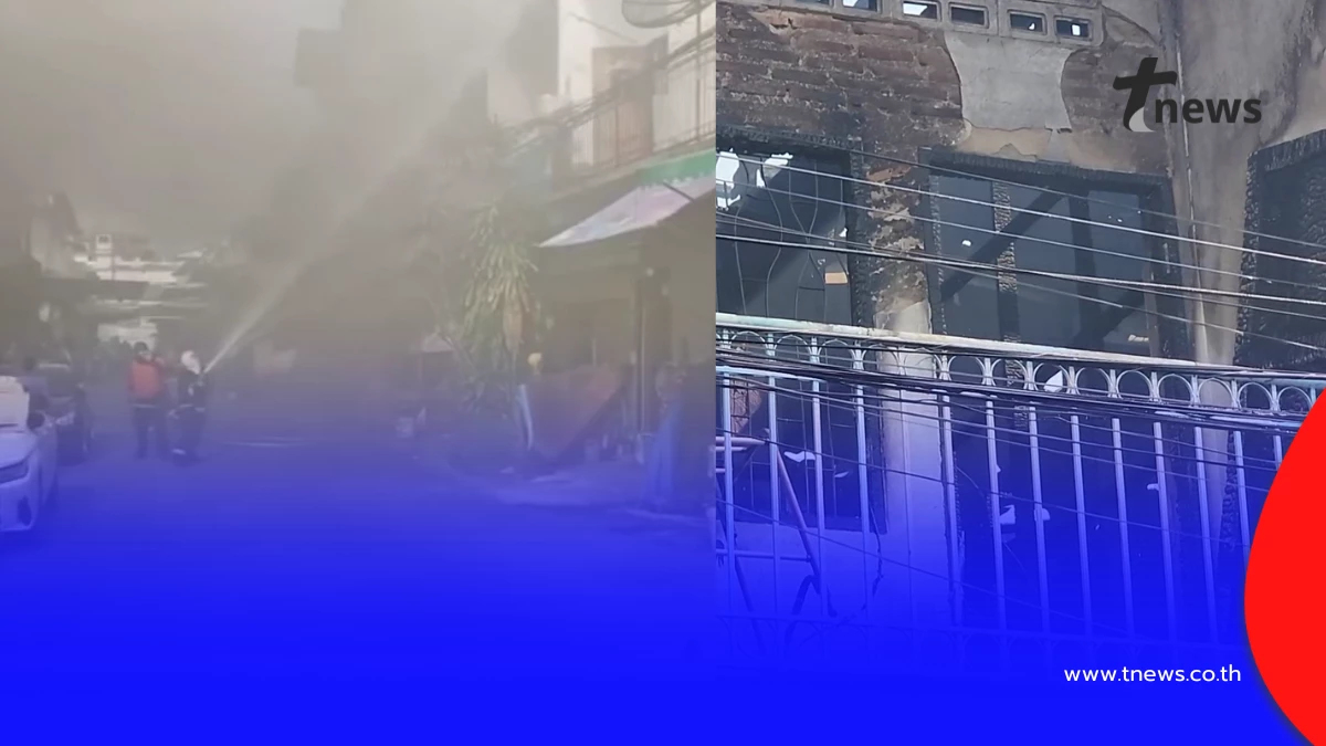 ระทึกเชียงใหม่! ไฟไหม้ตึกแถวใกล้ขนส่งช้างเผือก วอด 6 คูหา