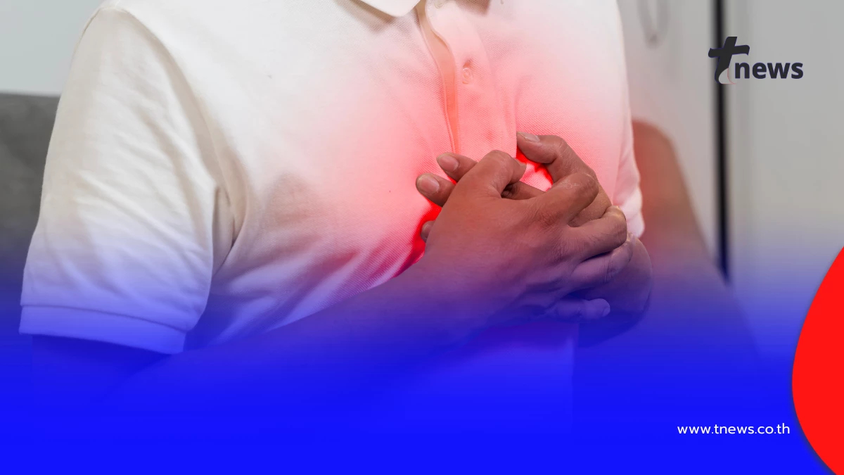 แพทย์เตือน “หัวใจโต” ไม่ได้อันตรายเสมอไป เช็กให้ชัดแบบไหน