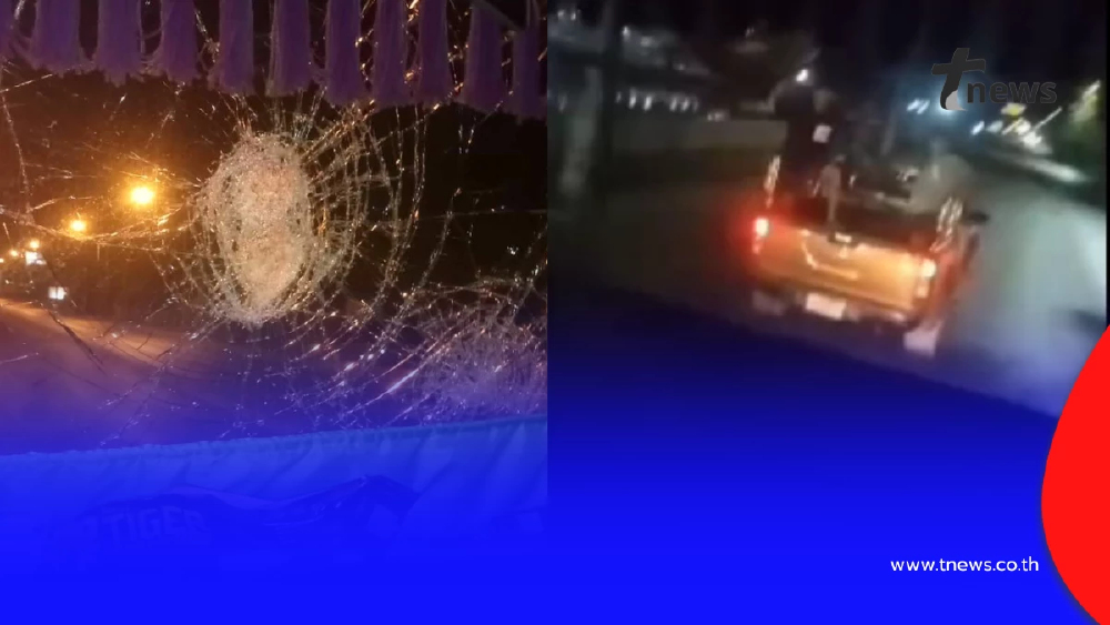 ฉุนแตร! วัยรุ่นลำลูกกาไล่ล่าปาหินใส่สิบล้อส่งนมกระจกแตกยับ