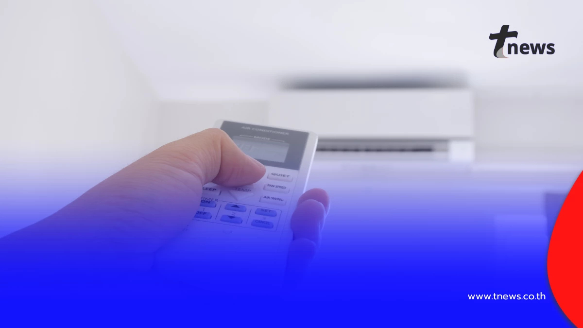 ไฟเขียวมาตรการประหยัดพลังงาน ตั้งแอร์ 26–27 องศา เริ่มใช้ทันที