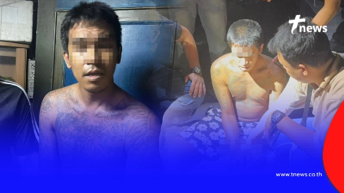 จับคาบ้าน "ผีพนัน" กระชากทองบนรถตุ๊กๆ สารภาพหาเงินเปย์หญิง