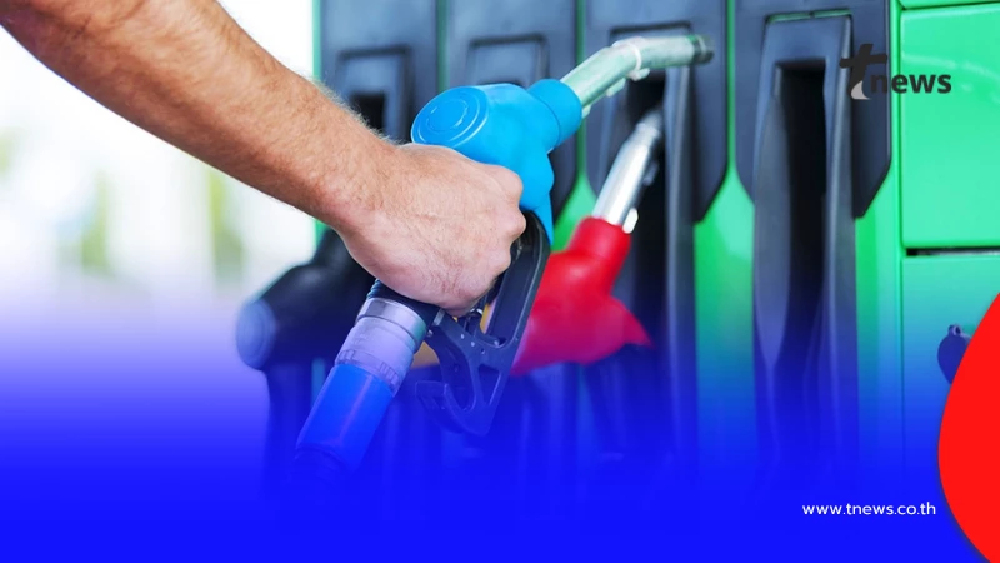 ราคาน้ำมันวันนี้ 24 มี.ค.69 อัปเดตราคาน้ำมันล่าสุดเช้านี้
