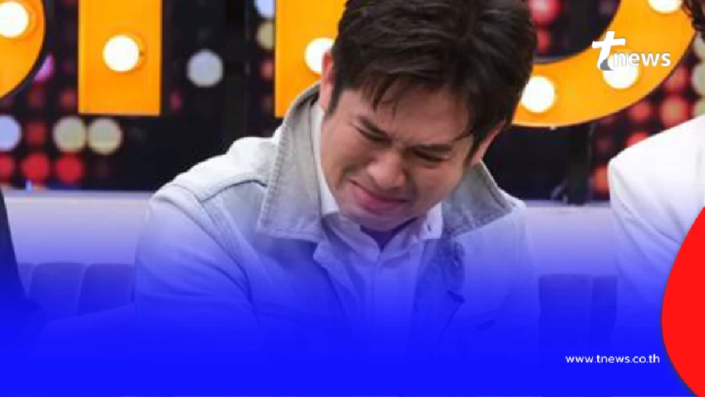 รู้แล้ว FC ใจหาย "ร็อคกี้ สมบัติเจริญ" ยกเลิกงานไลฟ์ขายของทั้งหมด