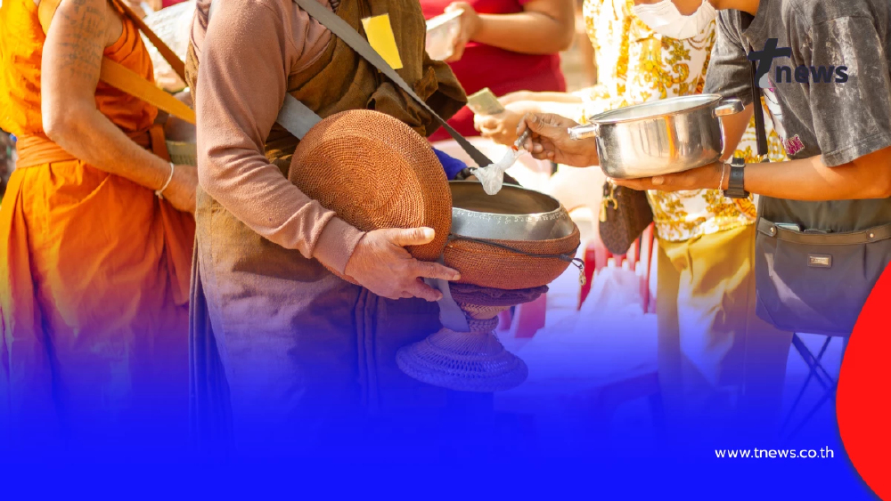 เปิดดวง “บุญใหญ่ 7 วันเกิด” พร้อมเคล็ดลับ เปิดทางชีวิตให้ปัง