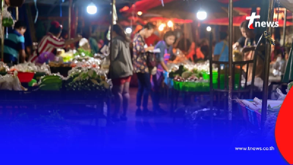 รัฐสั่งลุย หั่นราคาสินค้า 1,000 รายการ ลด 50% สู้ค่าครองชีพ