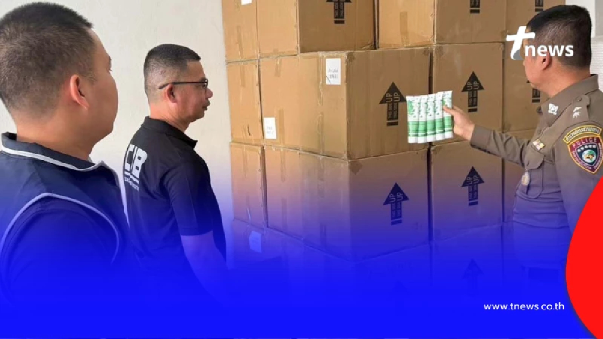 5 จุดเช็กยาสีฟัน - ครีมปลอมยี่ห้อดัง เช็กดูของที่บ้านด่วนเลย