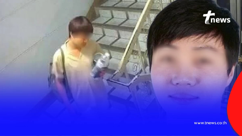 พบแล้ว หนุ่มวัย 36 หายไปพร้อมรถยนต์ป้ายทะเบียนเชียงราย