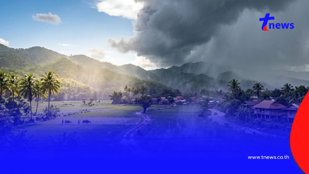 "สภาพอากาศวันนี้" ทั้งร้อนทั้งฝน เปิด 21 จังหวัด ฝนฟ้าคะนอง ลมแรง