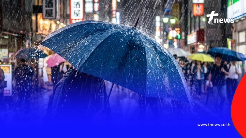 เปิดพิกัดจังหวัดพื้นที่สีแดง เจอเต็มๆ พายุฤดูร้อนถล่มวันนี้