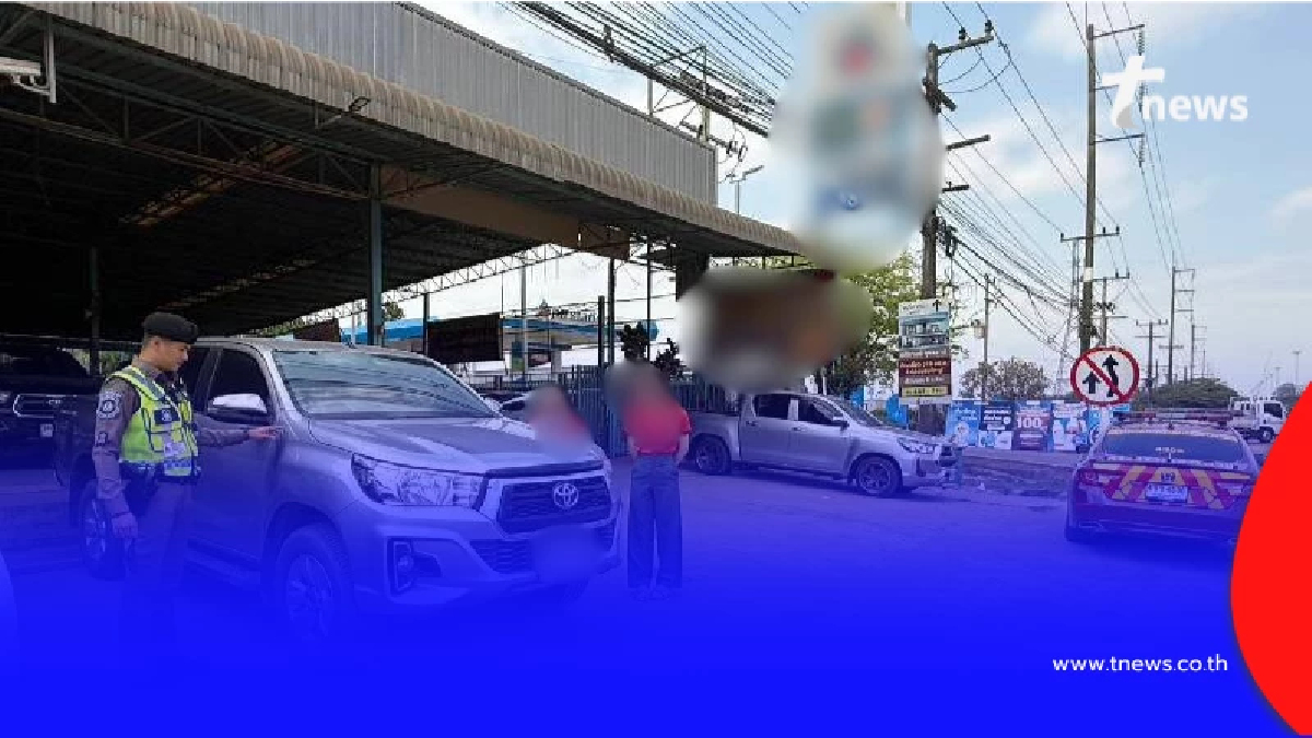 เช่าแล้วเชิด แฉกลโกงเนียนกริบ เชิดรถส่งเพื่อนบ้าน เจ้าของสูญนับล้าน