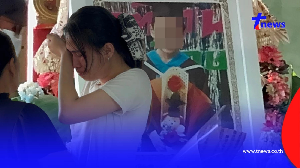 แม่ร่ำไห้คาใจ ครูให้ข้อมูลไม่ตรงกัน ลูกจมสระว่ายน้ำโรงเรียนดับ