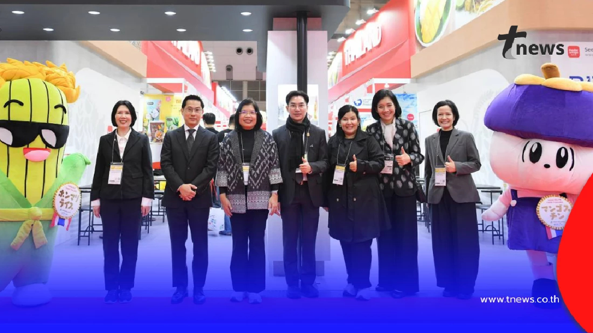 กรมทรัพย์สินทางปัญญา พา 5 สินค้า GI เกษตรไทย บุกงาน FOODEX JAPAN 2026