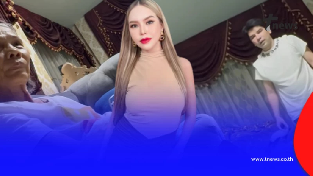 "แม่ตั๊ก" ปล่อยคลิปเดือด "ป๋าเบียร์" ชี้หน้าสบถแรงใส่เมีย - แม่ยาย