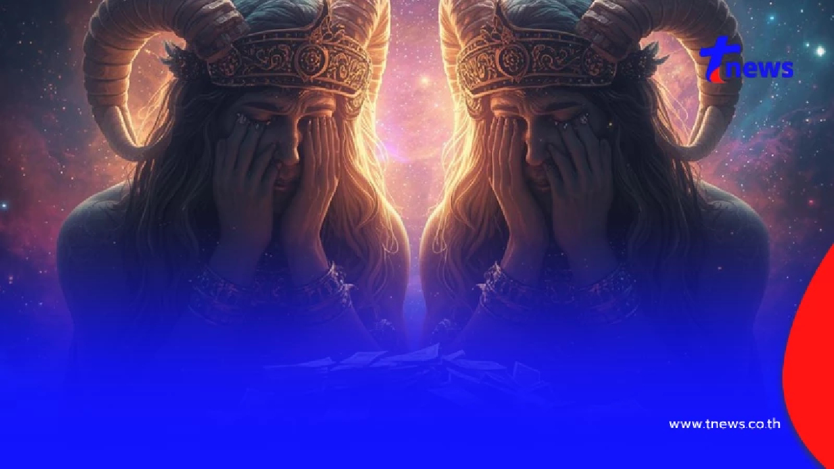 เตือน 2 ราศี ระวังตัว ดวงการเงินย่ำแย่ มีเรื่องเข้ามาให้ควักออก