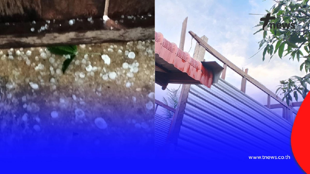 ปภ.บึงกาฬสั่งเข้ม! รับมือพายุ หลังลูกเห็บถล่มบุ่งคล้า