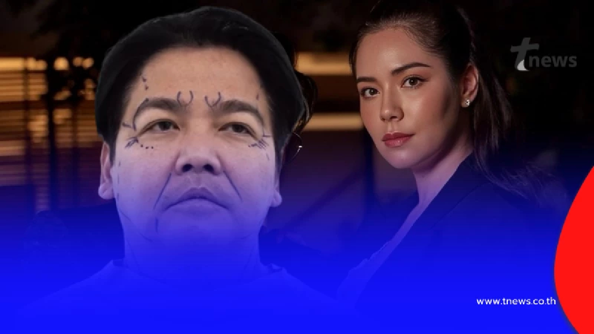 ไม่ทน "มิเรียน" เคลื่อนไหวแล้ว "พีเค" เจอเมนต์แรง หลังทำหน้าใหม่