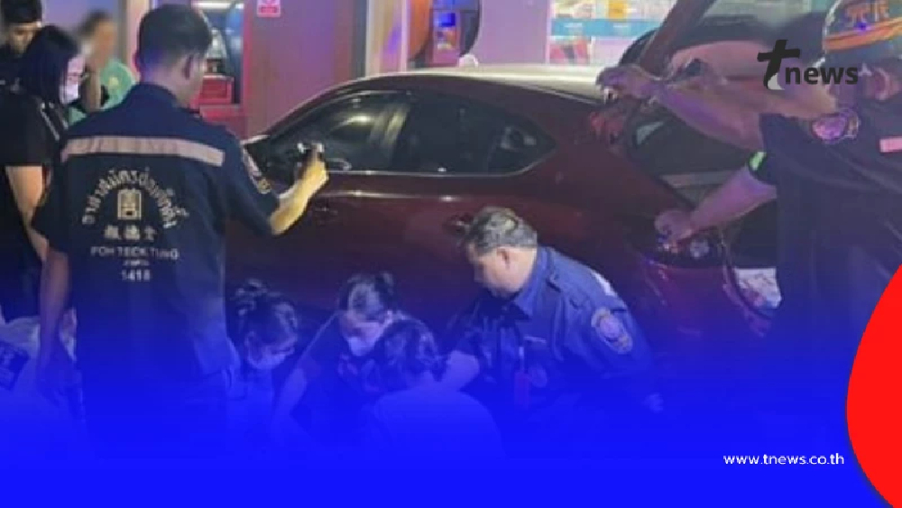 สาวสุดกลั้น คลอดลูกกลางทาง ถึงกับหลุดโฟกัสทะเบียนตรงเลขตลกดัง