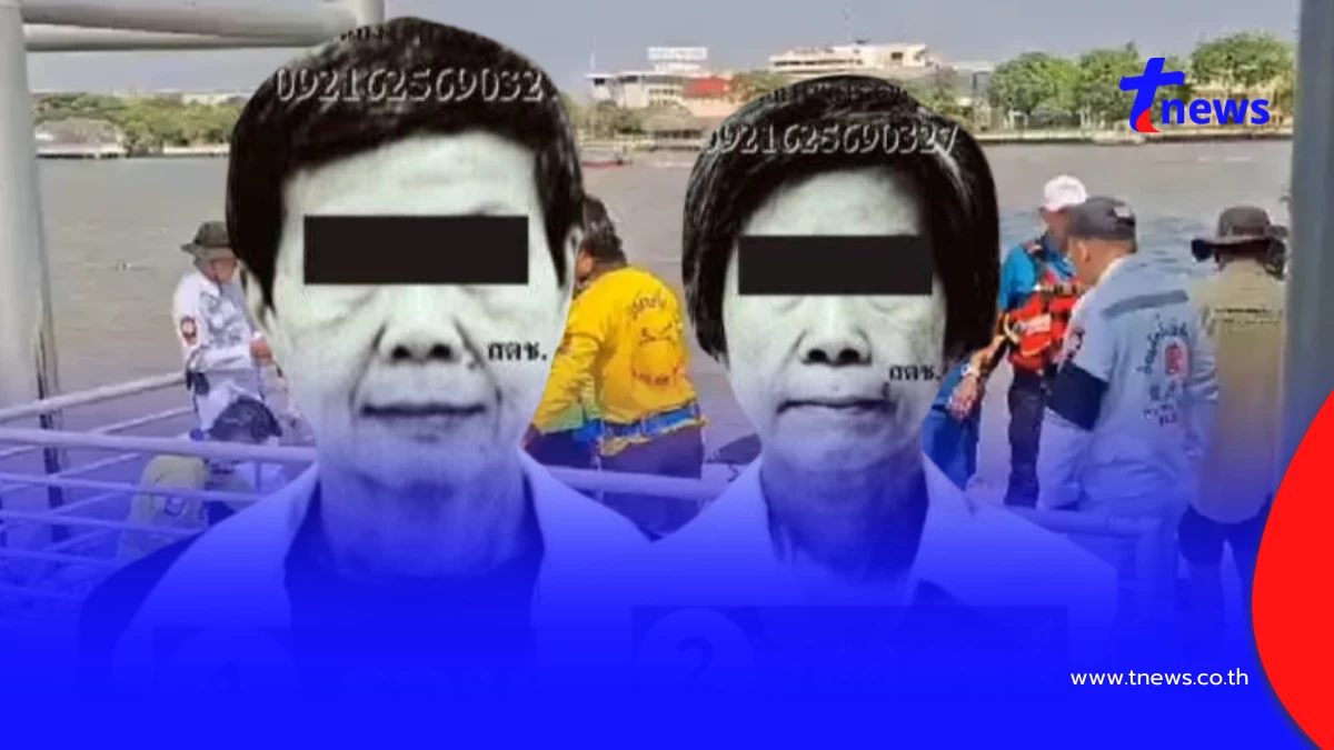 ญาติเล่าความสัมพันธ์ คุณป้า 2 พี่น้อง ยิ่งคาใจสาเหตุเลือกจากไป