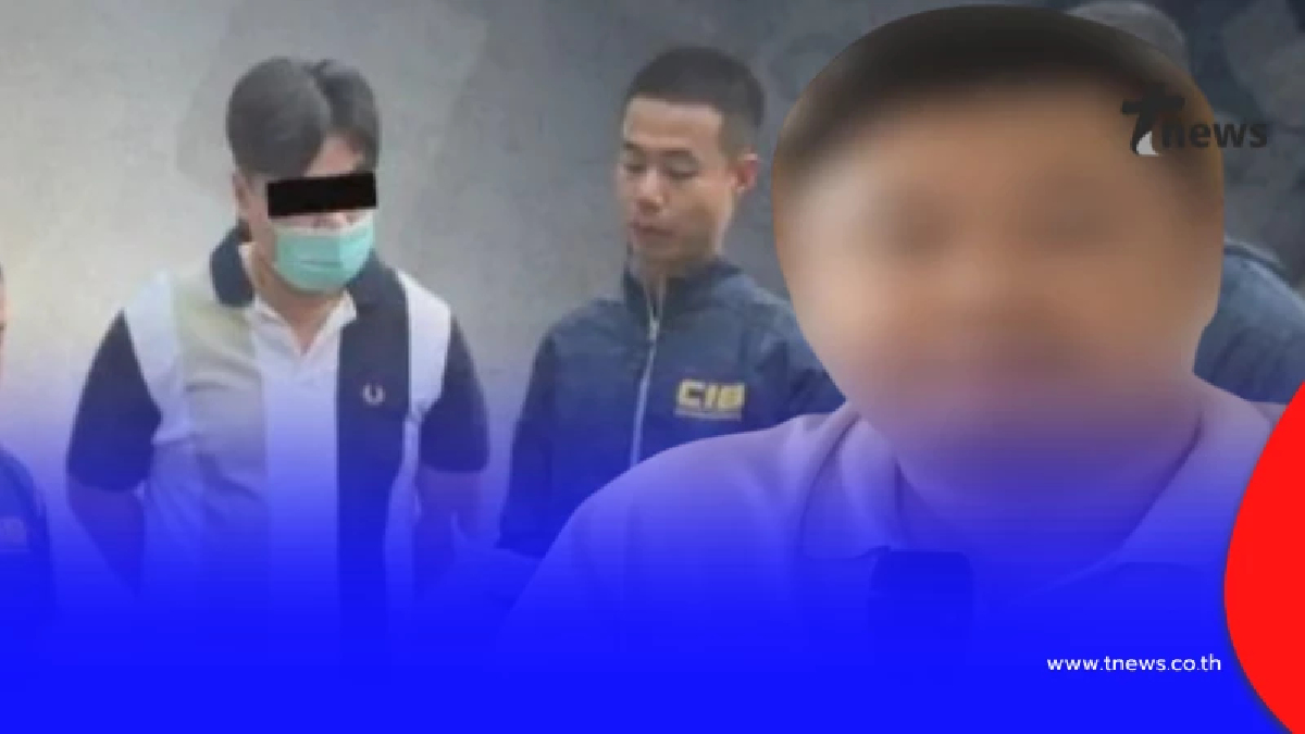 เรื่องใหญ่ จับ “อาจารย์สายมูชื่อดัง” ยิ่งตกใจ หลังรู้ข้อหาที่โดน