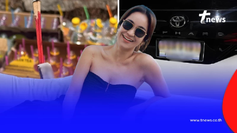 ส่องโพสต์ "จูน กษมา" เผยภาพเลขธูปทำบุญโลงศพ ตรงกับเลขทะเบียนรถ