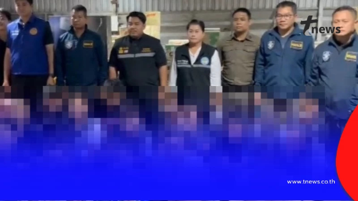 ตร.ไซเบอร์ทลายโรงงานผลิตน้ำกระท่อมในพื้นที่ชลบุรี!