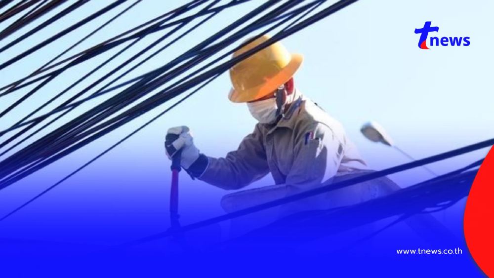 "ไฟดับ 31 มี.ค. 2569" กฟน. ประกาศดับไฟ 5 จุด กทม. สมุทรปราการ