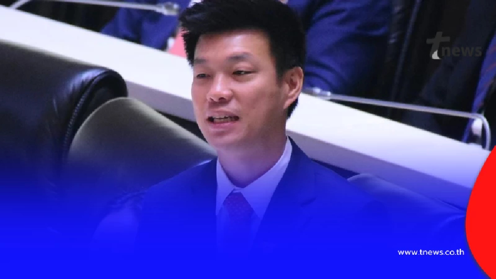 "เท้ง ณัฐพงษ์" ตัดสินใจโพสต์ถึง ประชาชนทุกคน แล้ว หลังโหวตนายกฯ