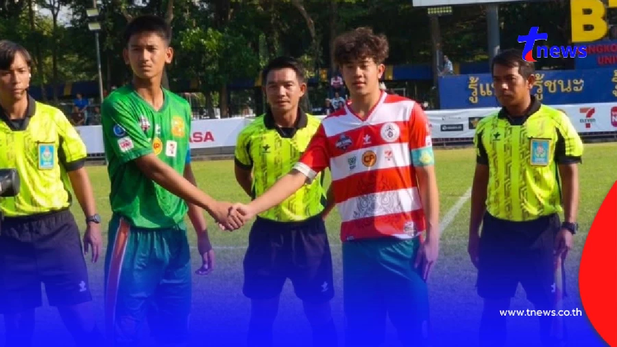 เกมเดือด"เต วรากร"โดนแดง หมอนทอง ยังไม่ฟื้นพ่าย3นัดรวด เสีย23 ลูก