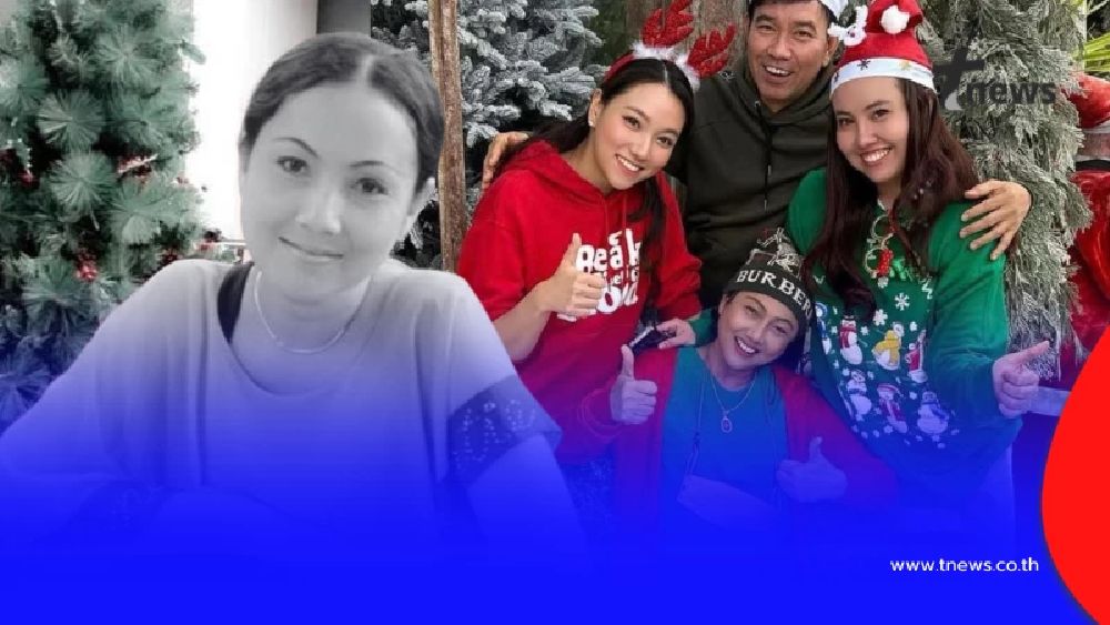 เปิดโพสต์ลูกสาว อาลัยเศร้าสูญเสียคุณแม่สุดที่รัก "มุกดา บุญทอง"