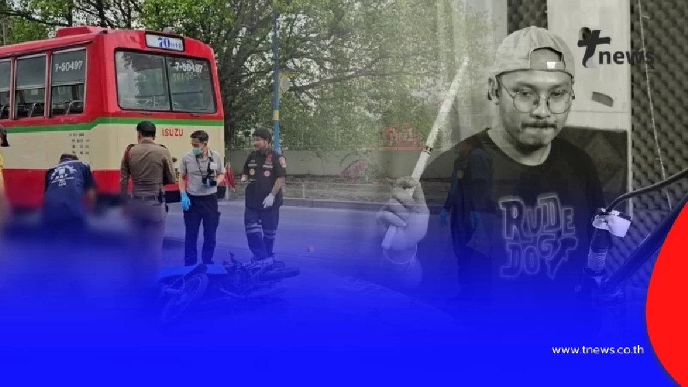 อาลัย มือกลองวง BLACK TIGER รู้สาเหตุเสียชีวิตยิ่งสลดใจ