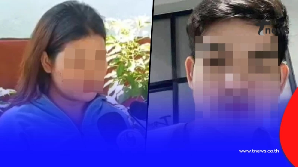 "พี่สาว" ตัดสินใจพูดนิสัยแท้จริง "ต้อมหนุ่มลาว" ตอนอยู่ที่บ้าน