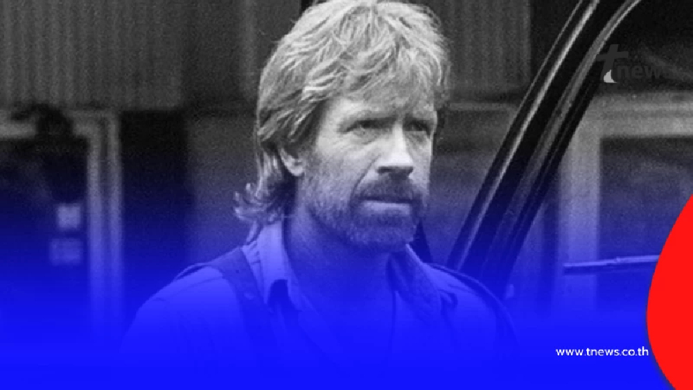 เปิดอายุจริง "ชัค นอร์ริส" ตำนานนักบู๊ระดับโลก จากไปตลอดกาล