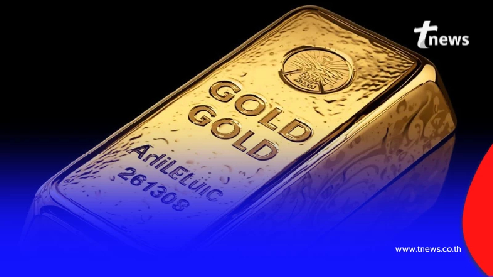 อัปเดตราคาทองช่วงเย็น 17 มี.ค. 69 ราคาทองมีปรับลงอีก ครั้งที่ 11