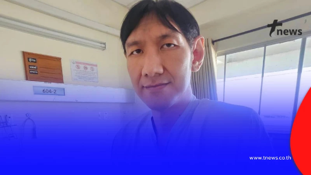 หนักจริงปีนี้ "โยกเยก เชิญยิ้ม" โรครุมเร้า เตรียมผ่าตัดใหญ่