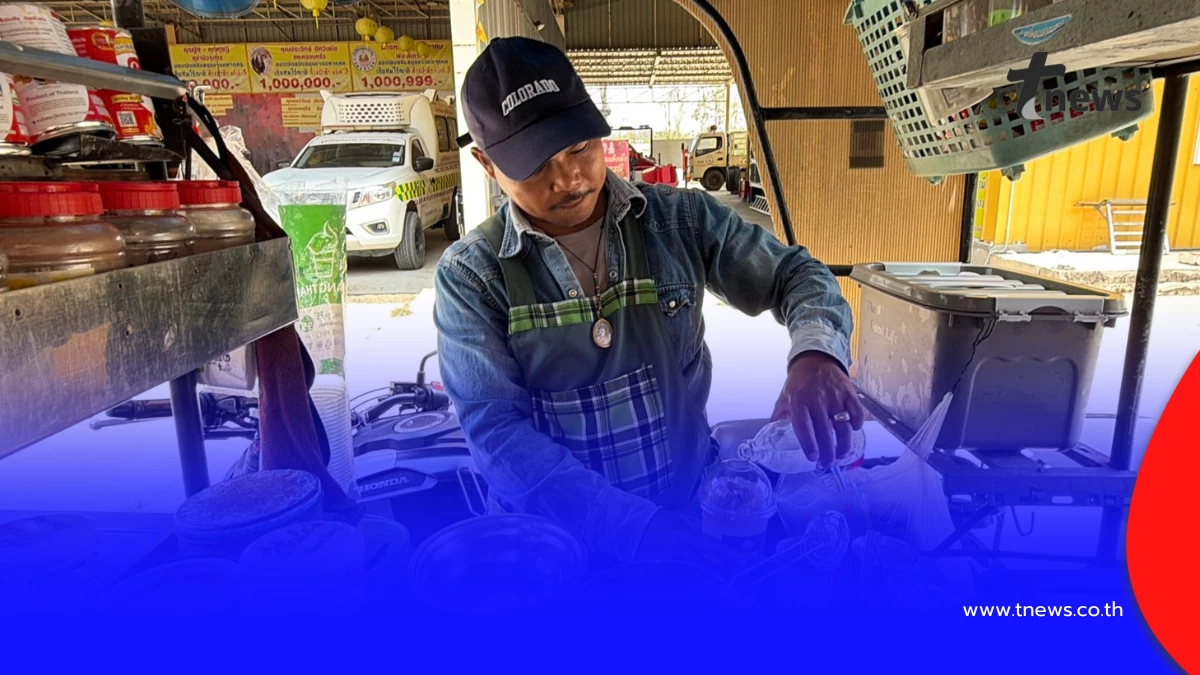 พ่อค้าโคราชขายกาแฟราคาบุญที่ฮุก 31 ส่งกุศลช่วยลูกป่วยดาวน์