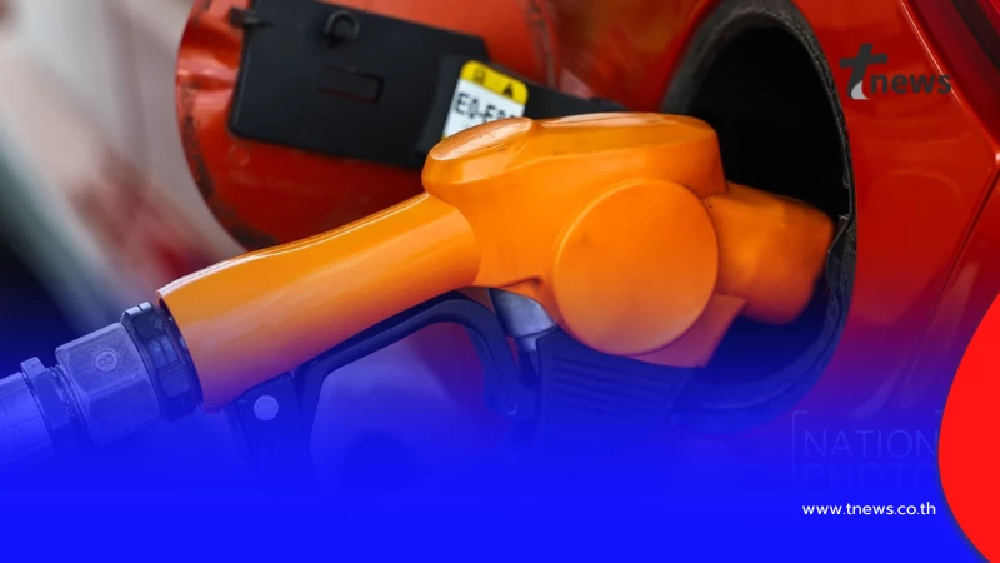 ราคาน้ำมันวันนี้ (25 มี.ค. 69) แก๊สโซฮอล์-เบนซิน-ดีเซล อัปเดตล่าสุด