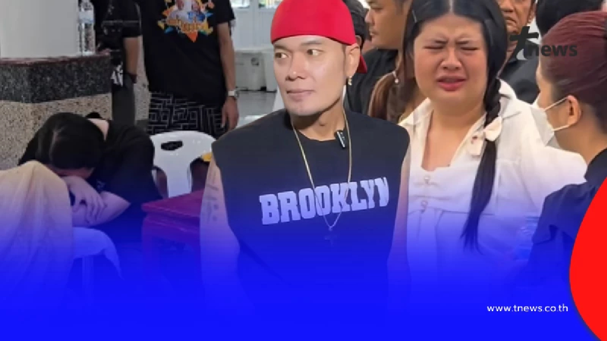 ญาติ เผย "เหน่ง เหม่งจ๋าย" เหมือนรู้ตัว อยู่ๆเดินทางมาหาภรรยา