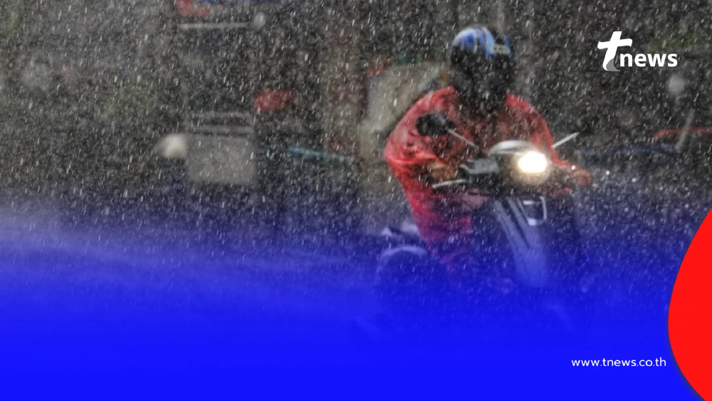 เปิด 62 จังหวัด ปภ.เตือนระวังพายุฝนฟ้าคะนอง ลมกระโชกแรง 3 - 6 มี.ค.