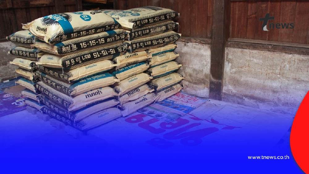 พิษสงครามตะวันออกกลาง! ปุ๋ยยูเรียนางรองจ่อขาดตลาด-ราคาพุ่ง