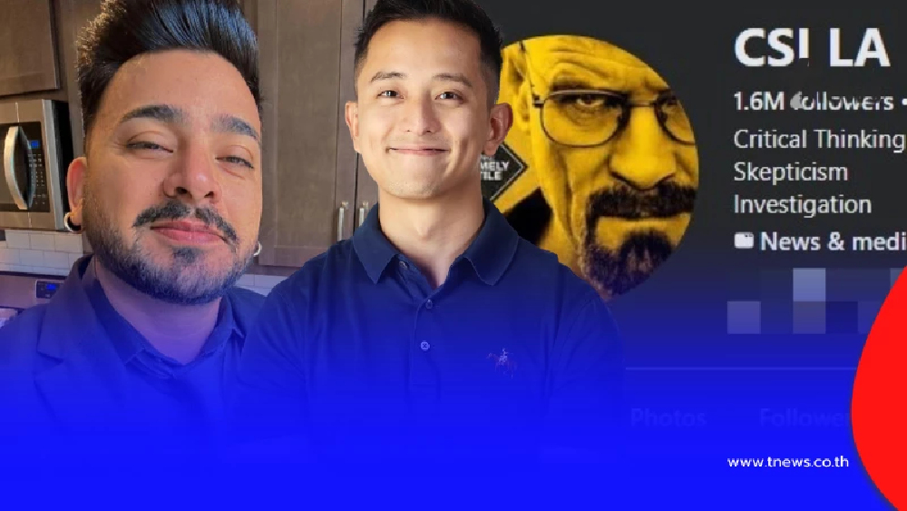 ถึงว่า ทำไมเดือดขนาดนี้ "ซีเค เจิง" ซัด 2 เพจดัง ตรง ๆ ให้เวลา 15 วัน