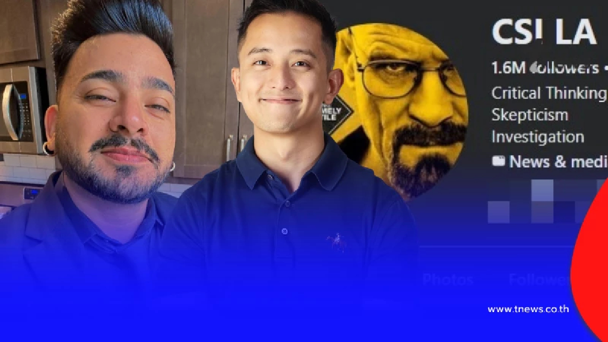 ถึงว่า ทำไมเดือดขนาดนี้ "ซีเค เจิง" ซัด 2 เพจดัง ตรง ๆ ให้เวลา 15 วัน