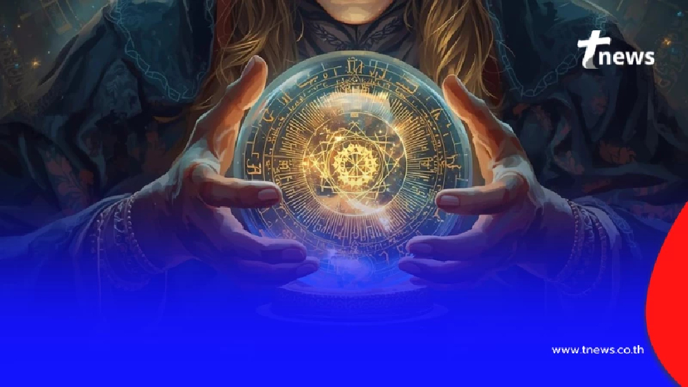 "หมอช้าง" เคาะ 5 ราศี อันดับราศีดวงดี ประจำเดือนมีนาคม 69