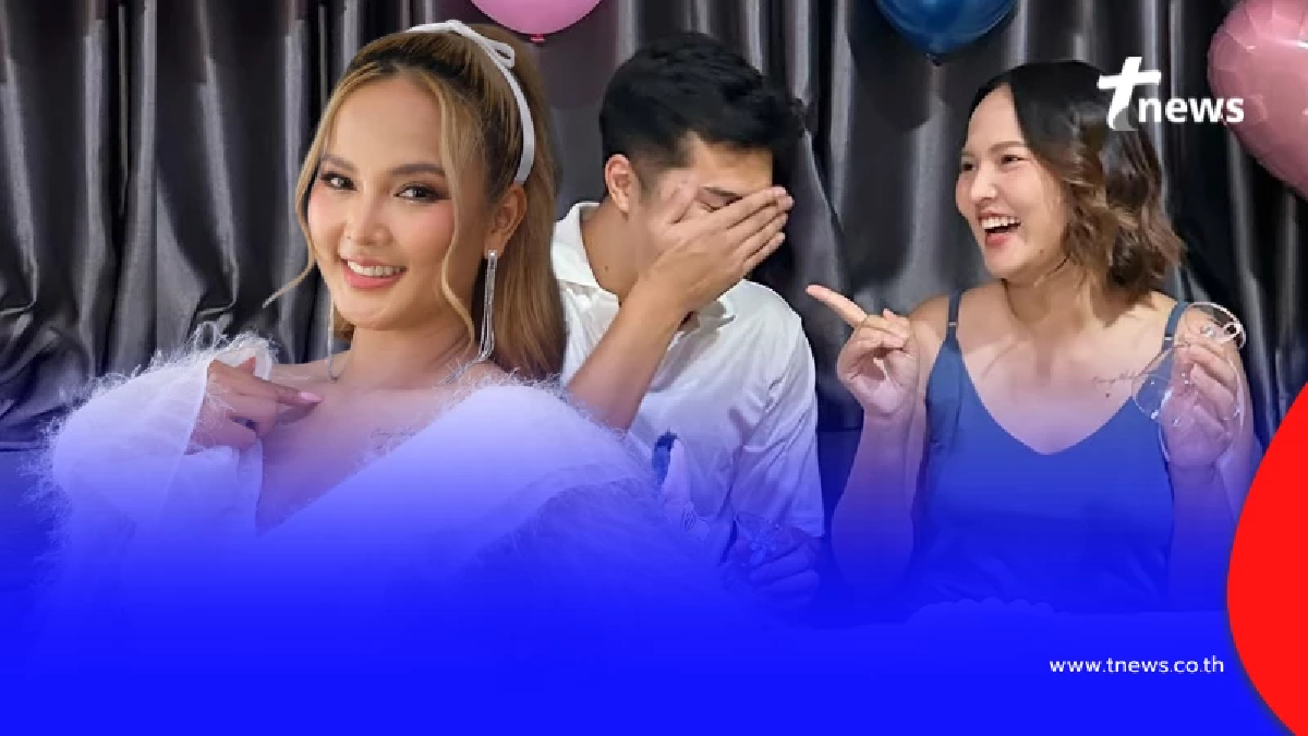 แห่ยินดี นักร้องลูกทุ่งสาวชื่อดัง ประกาศข่าวดี ตั้งท้องลูกคนแรก