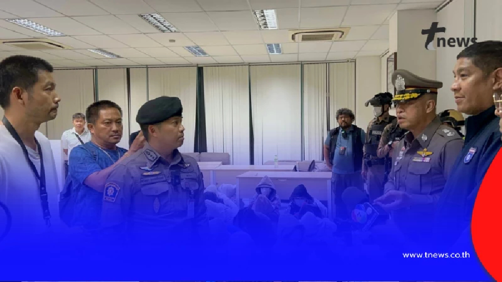 ตำรวจไซเบอร์ ทลายฐานเว็บพนันออนไลน์ของชาวเวียดนามกลางกรุง